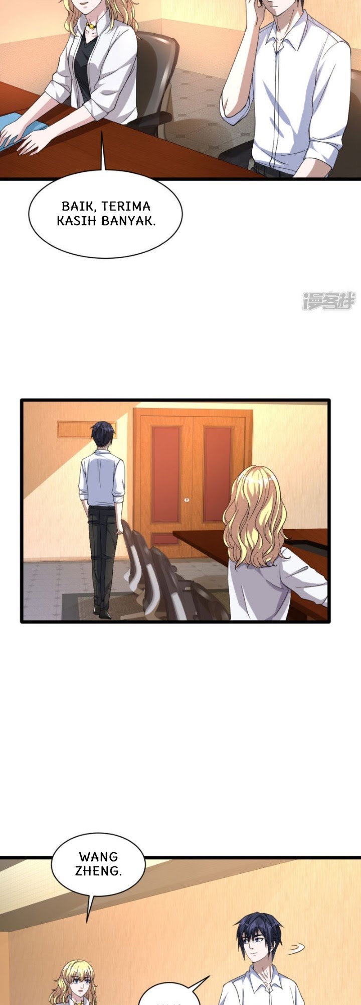 Dushi Xiewang chapter 33 halaman 5