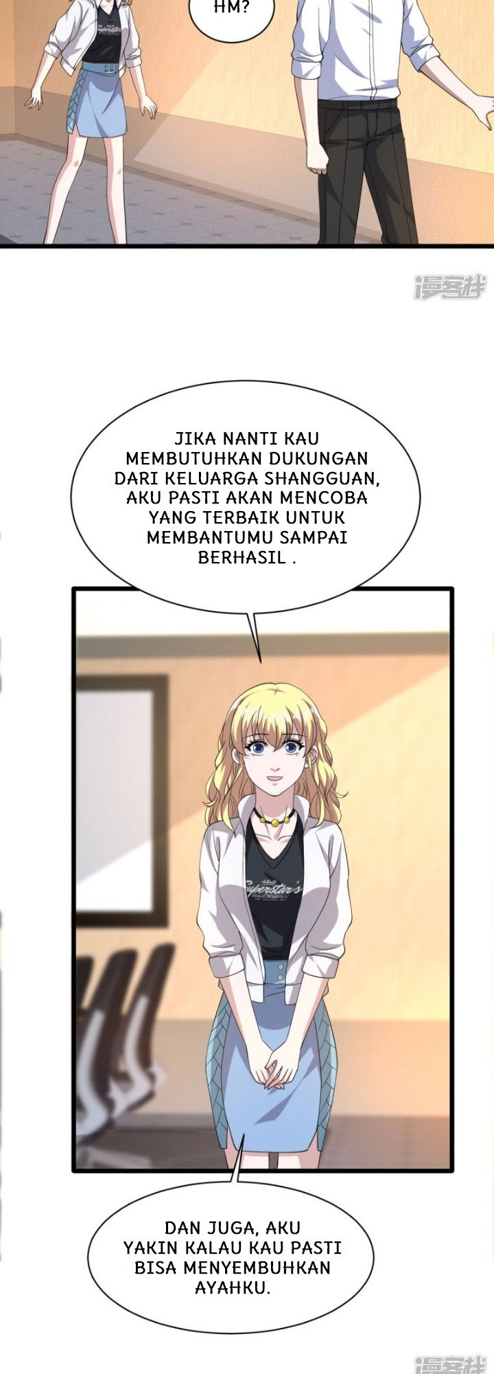 Dushi Xiewang chapter 33 halaman 6