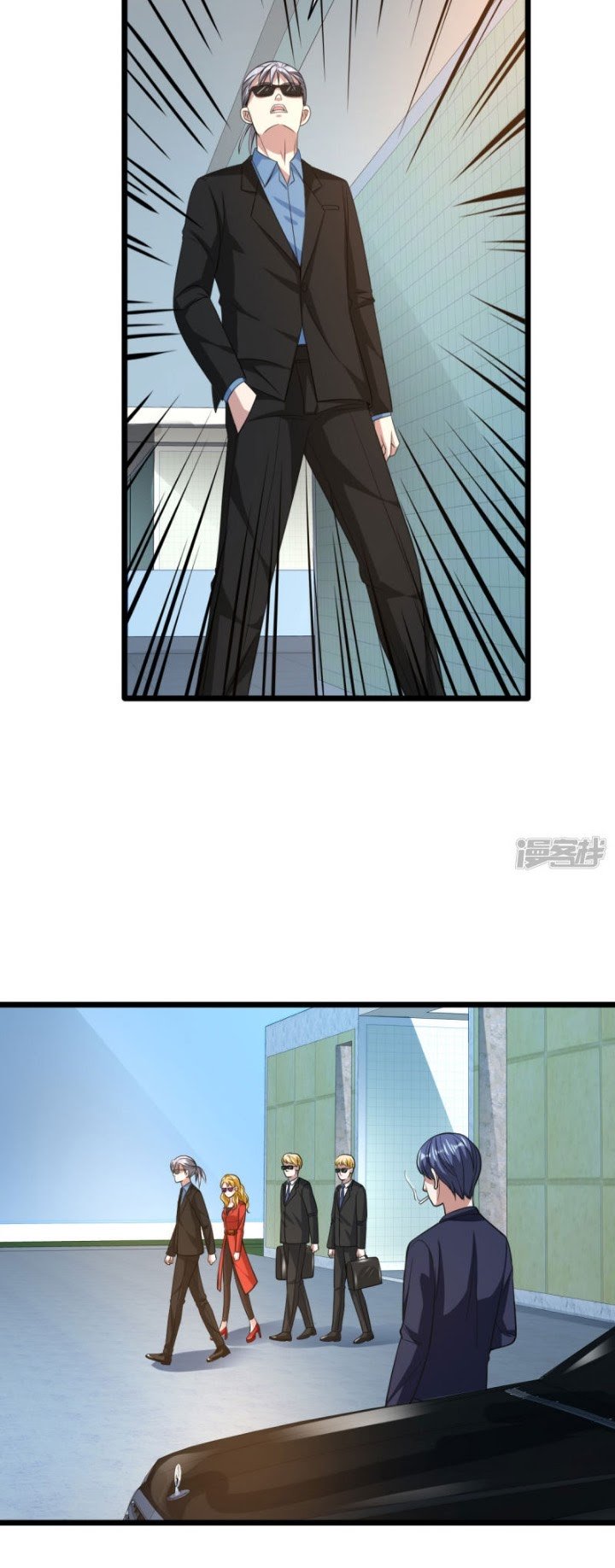 Dushi Xiewang chapter 33 halaman 12