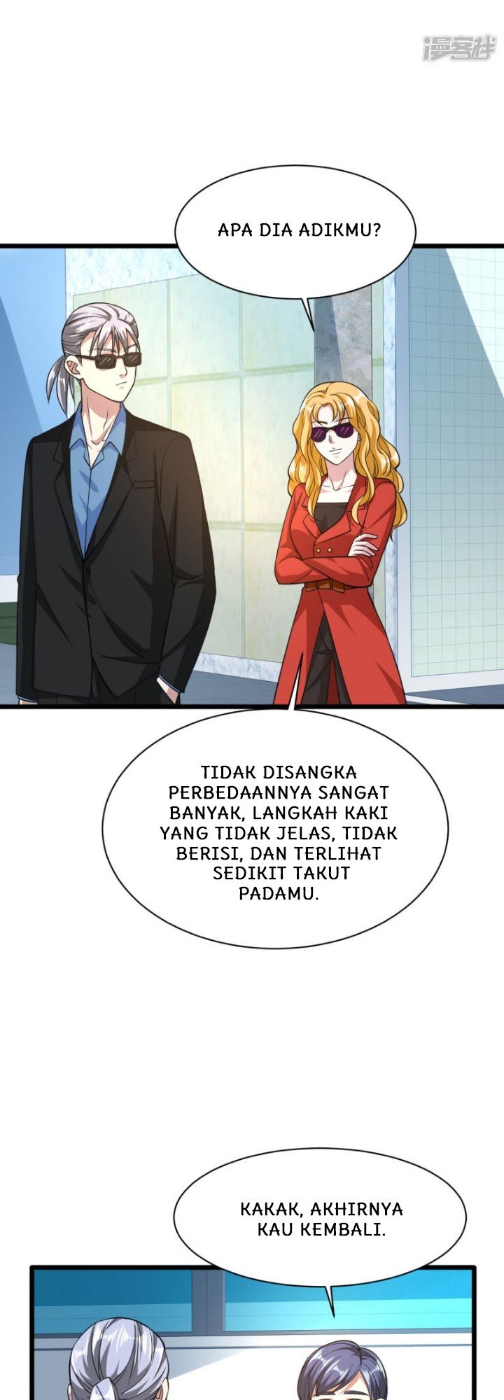 Dushi Xiewang chapter 33 halaman 14