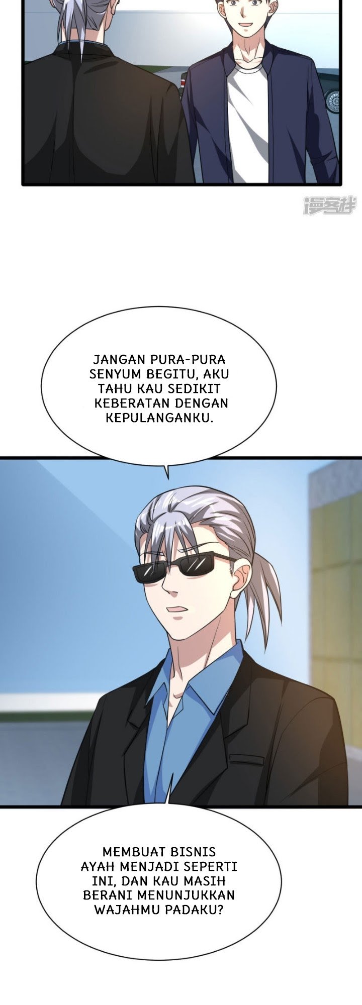 Dushi Xiewang chapter 33 halaman 15