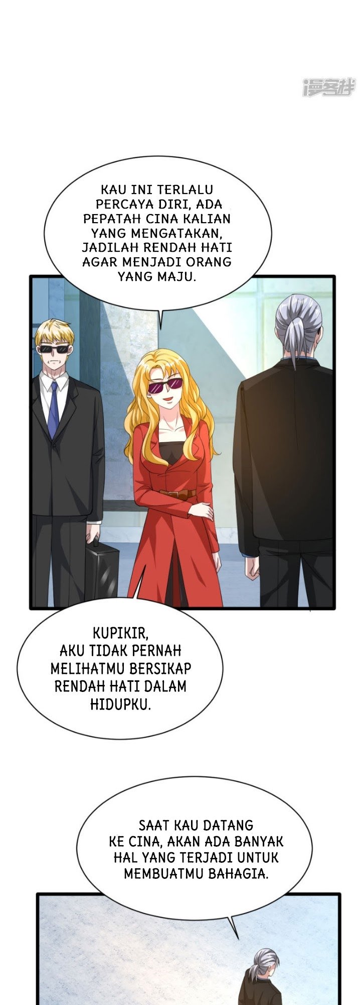 Dushi Xiewang chapter 33 halaman 22