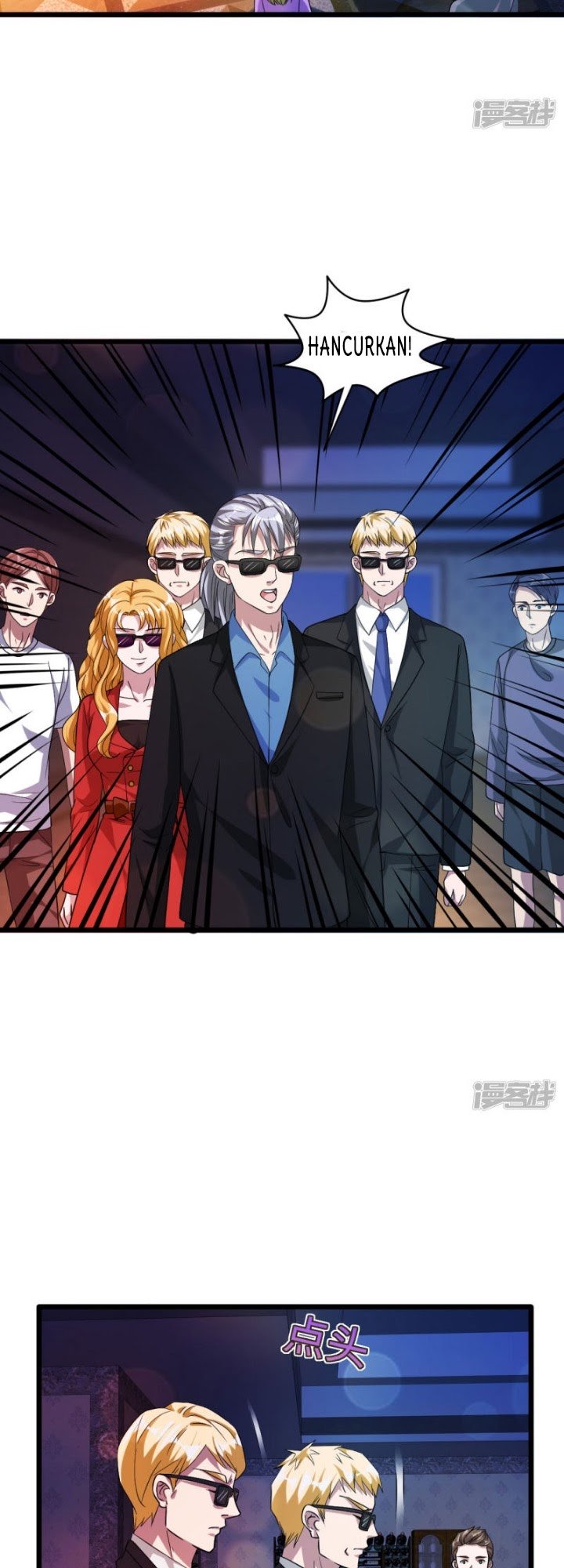 Dushi Xiewang chapter 34 halaman 4