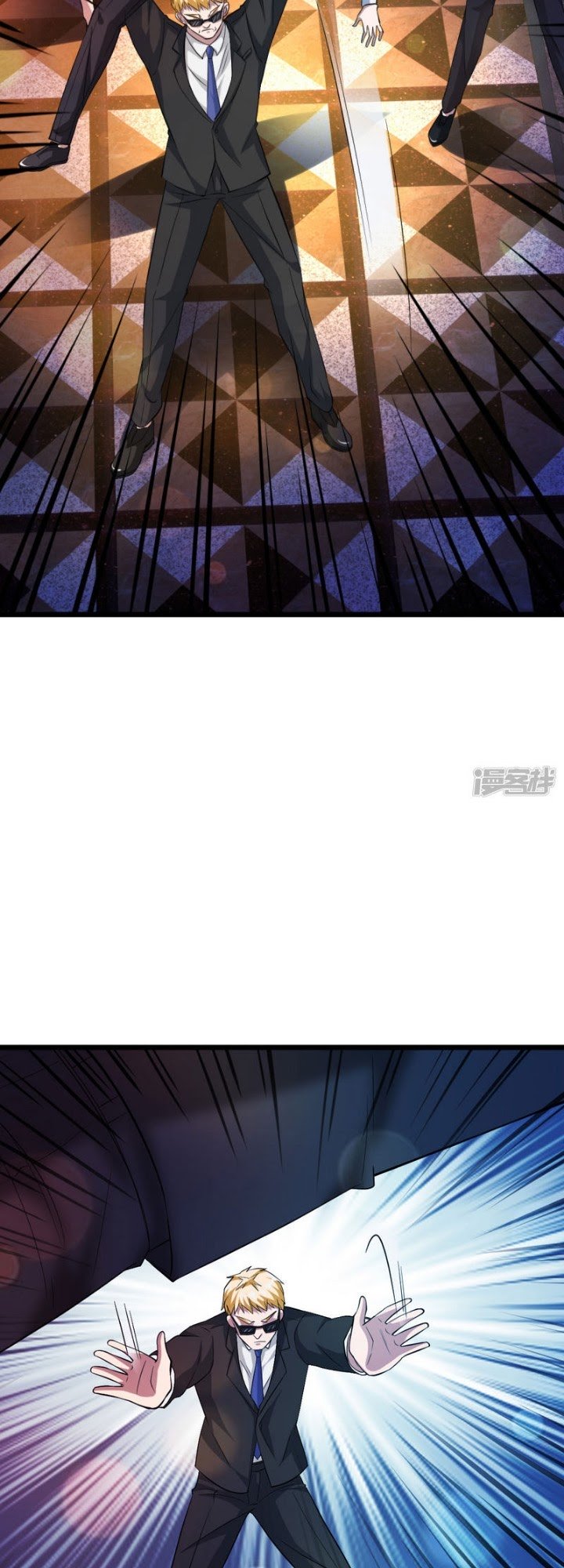 Dushi Xiewang chapter 34 halaman 6