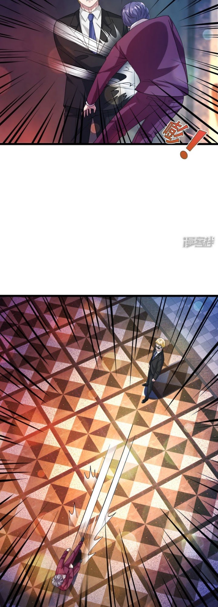 Dushi Xiewang chapter 34 halaman 12