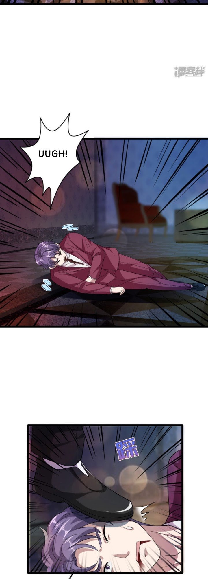 Dushi Xiewang chapter 34 halaman 13