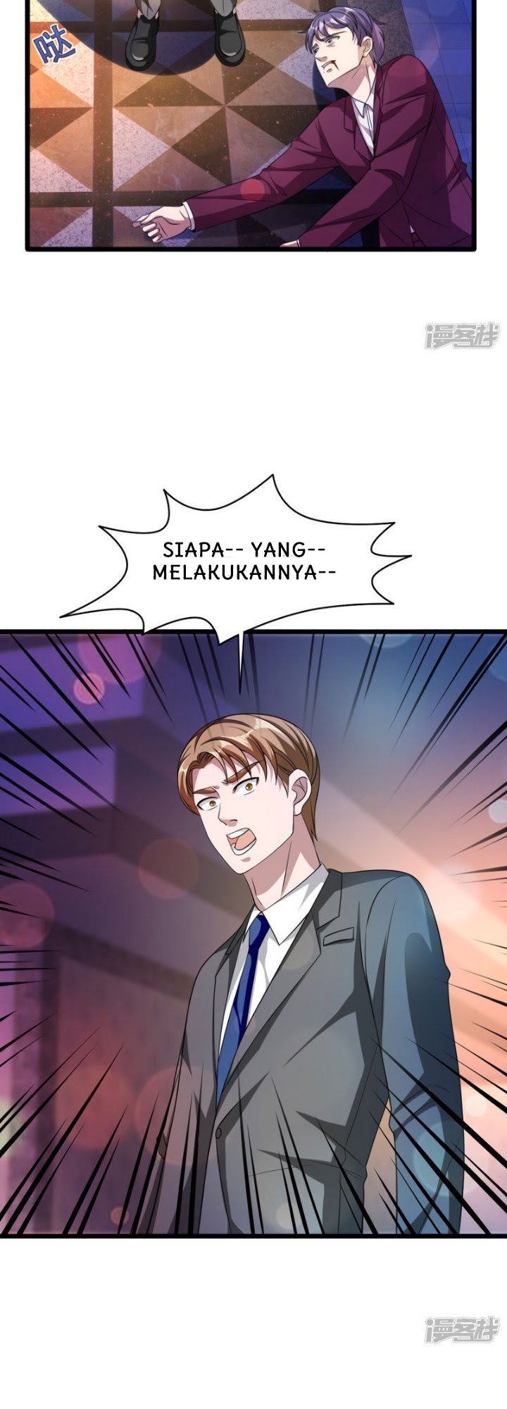 Dushi Xiewang chapter 34 halaman 17