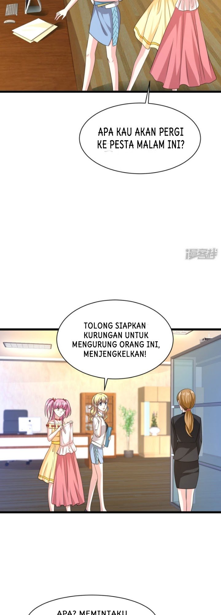Dushi Xiewang chapter 34 halaman 23