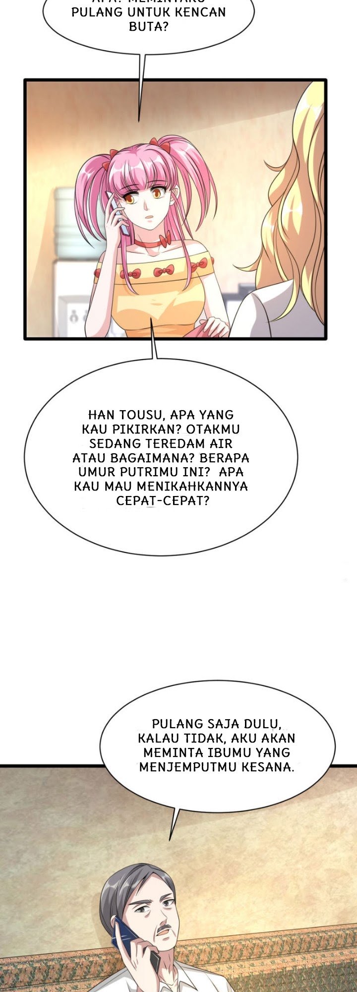 Dushi Xiewang chapter 34 halaman 24