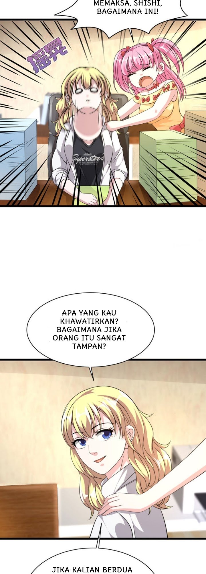 Dushi Xiewang chapter 34 halaman 27