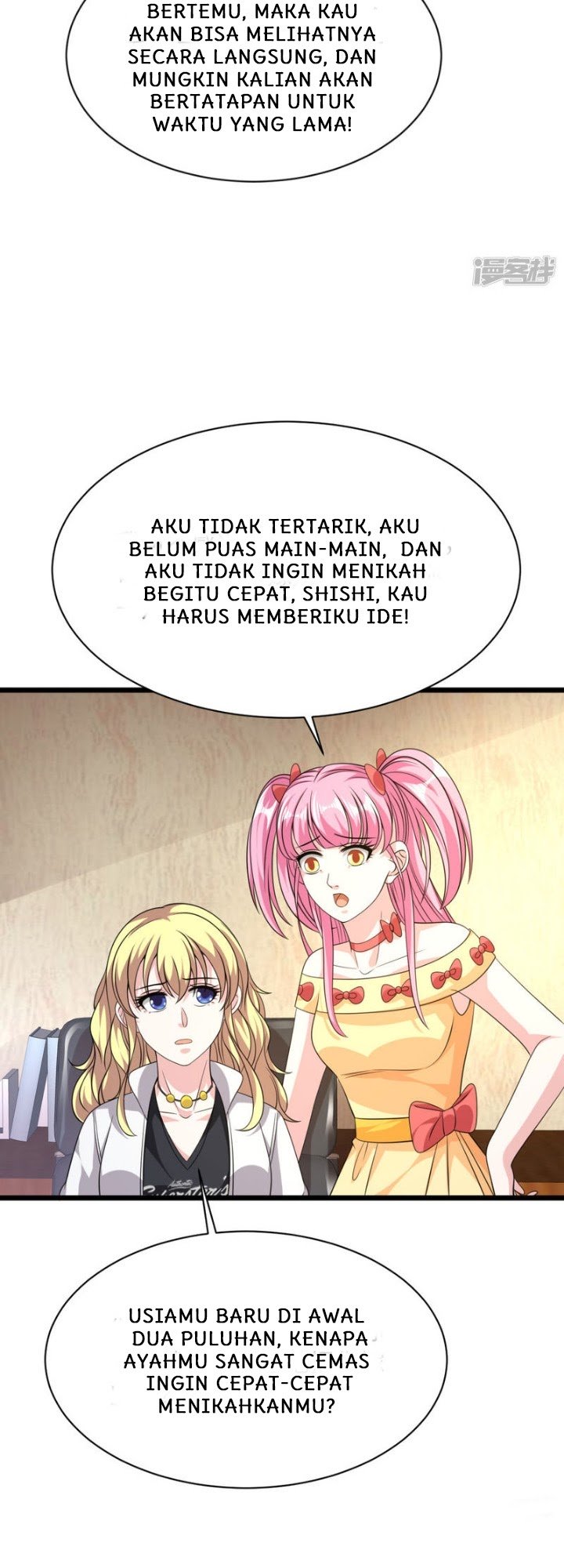 Dushi Xiewang chapter 34 halaman 28