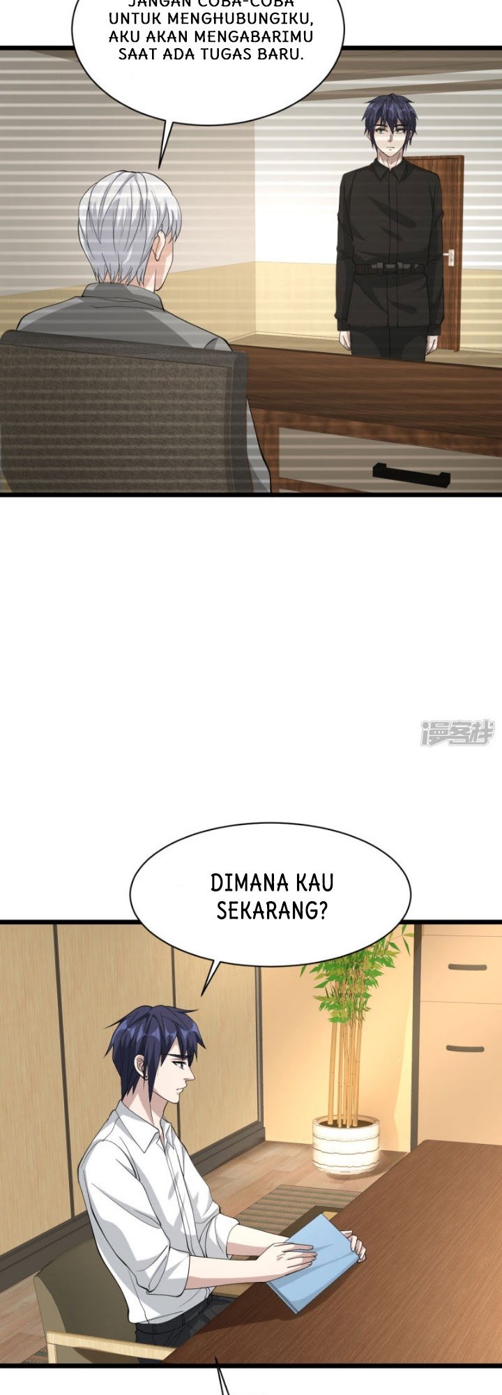 Dushi Xiewang chapter 35 halaman 4