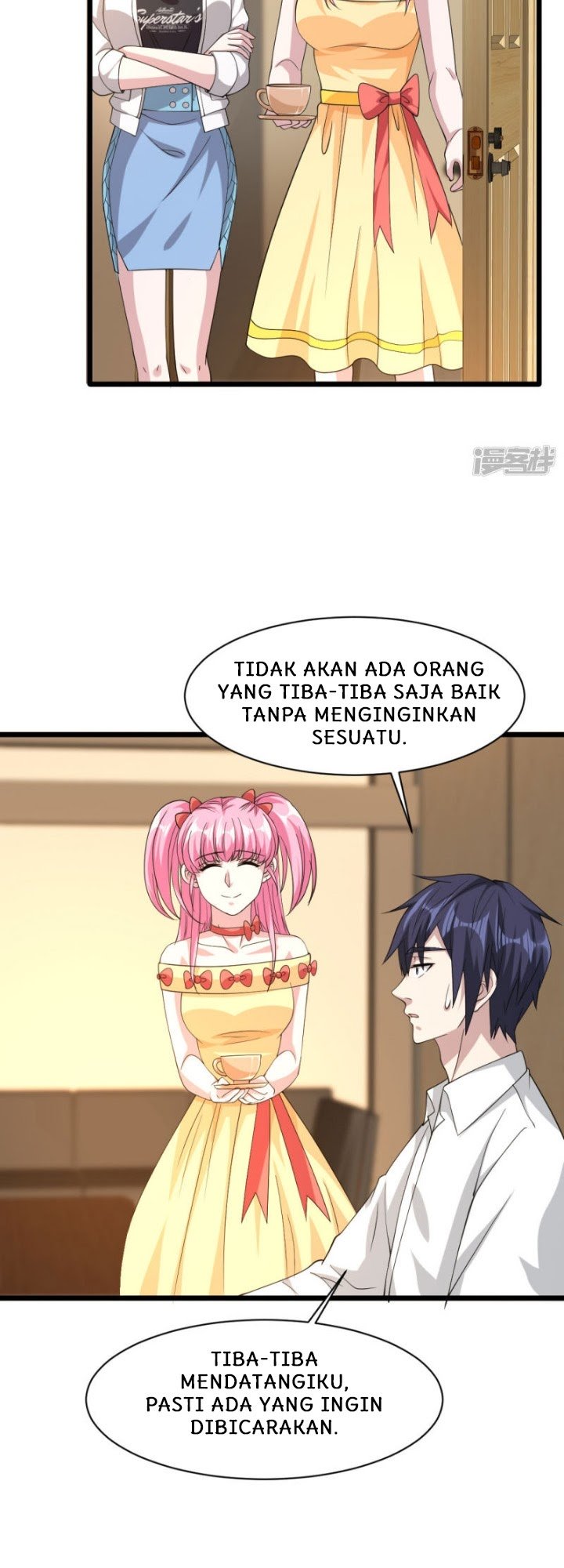 Dushi Xiewang chapter 35 halaman 6