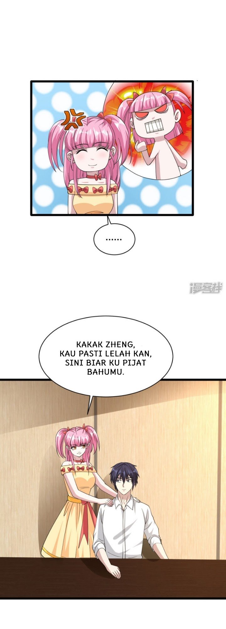Dushi Xiewang chapter 35 halaman 7
