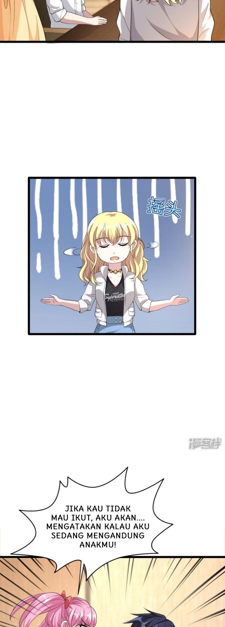 Dushi Xiewang chapter 35 halaman 12