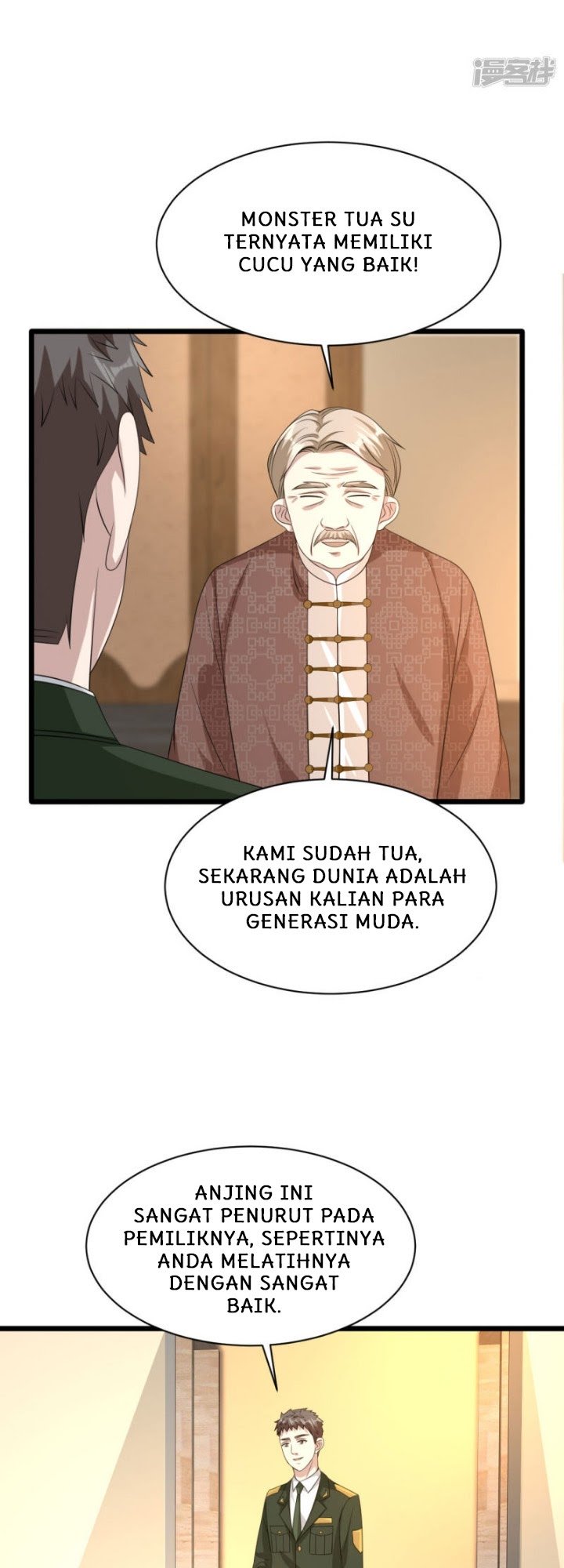 Dushi Xiewang chapter 35 halaman 23