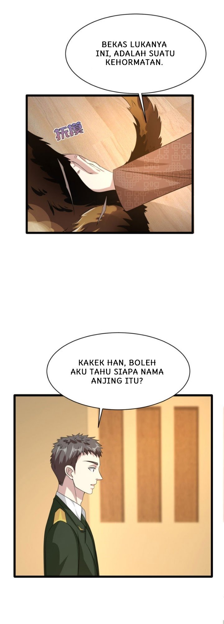 Dushi Xiewang chapter 35 halaman 25