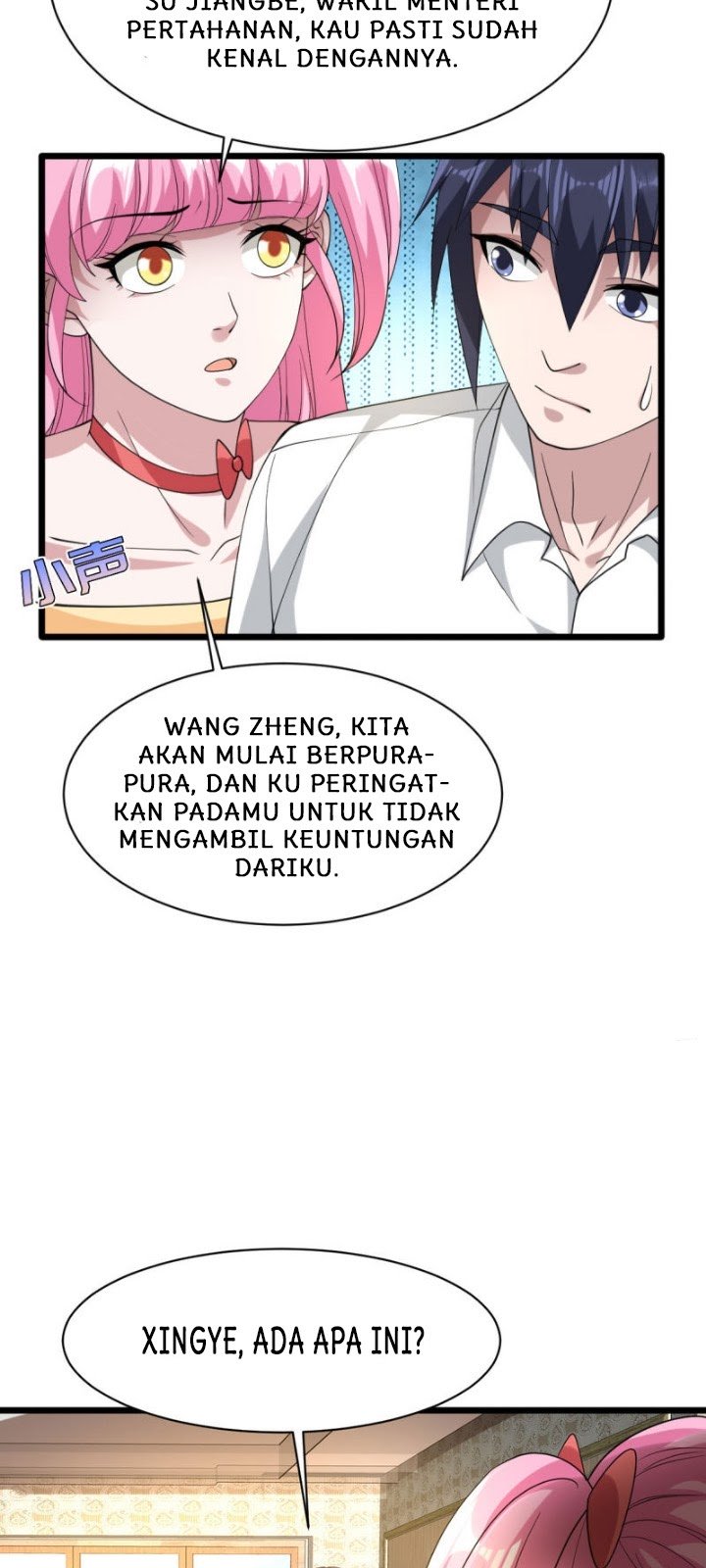 Dushi Xiewang chapter 36 halaman 7