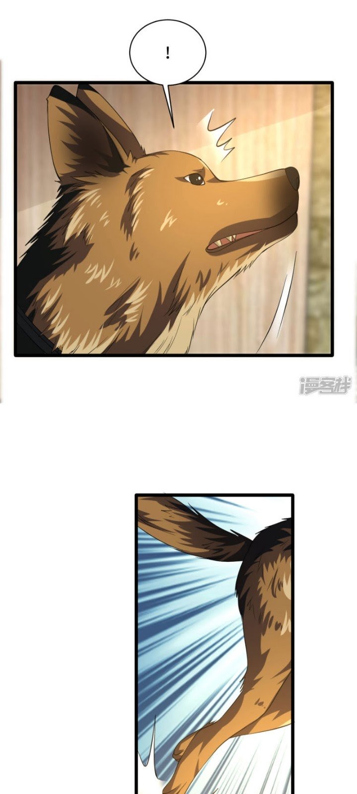 Dushi Xiewang chapter 36 halaman 11