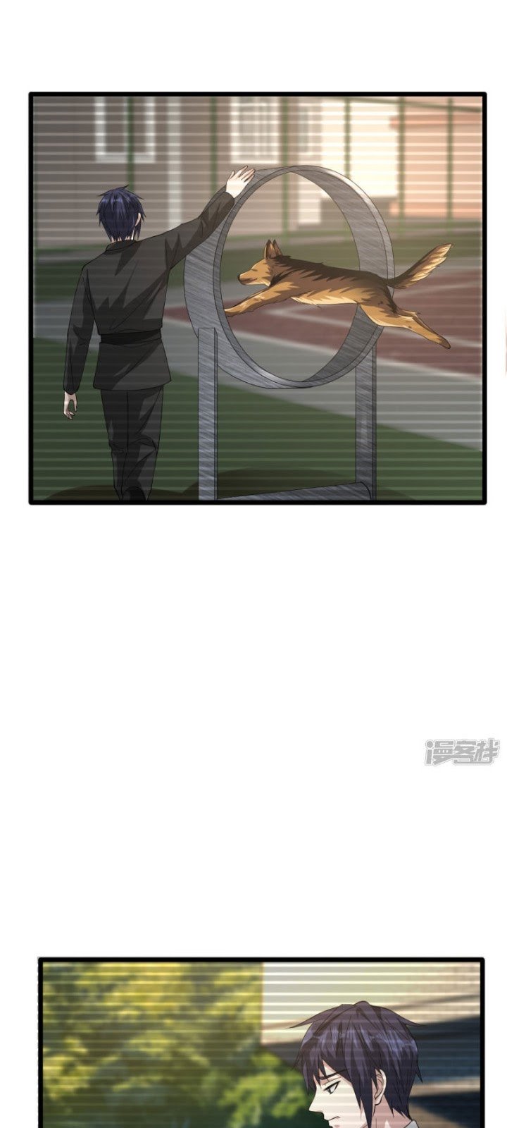 Dushi Xiewang chapter 36 halaman 16