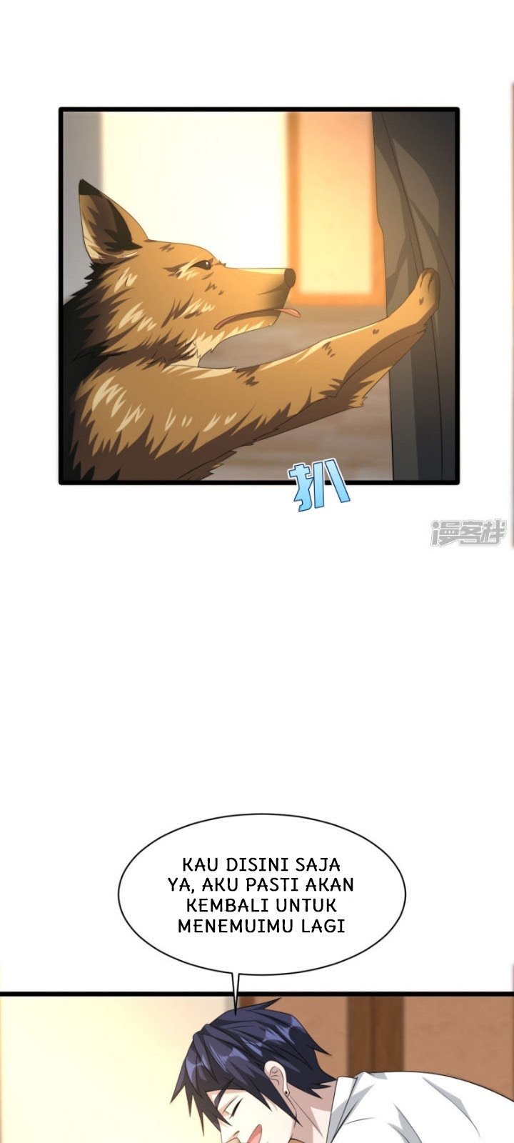 Dushi Xiewang chapter 36 halaman 25