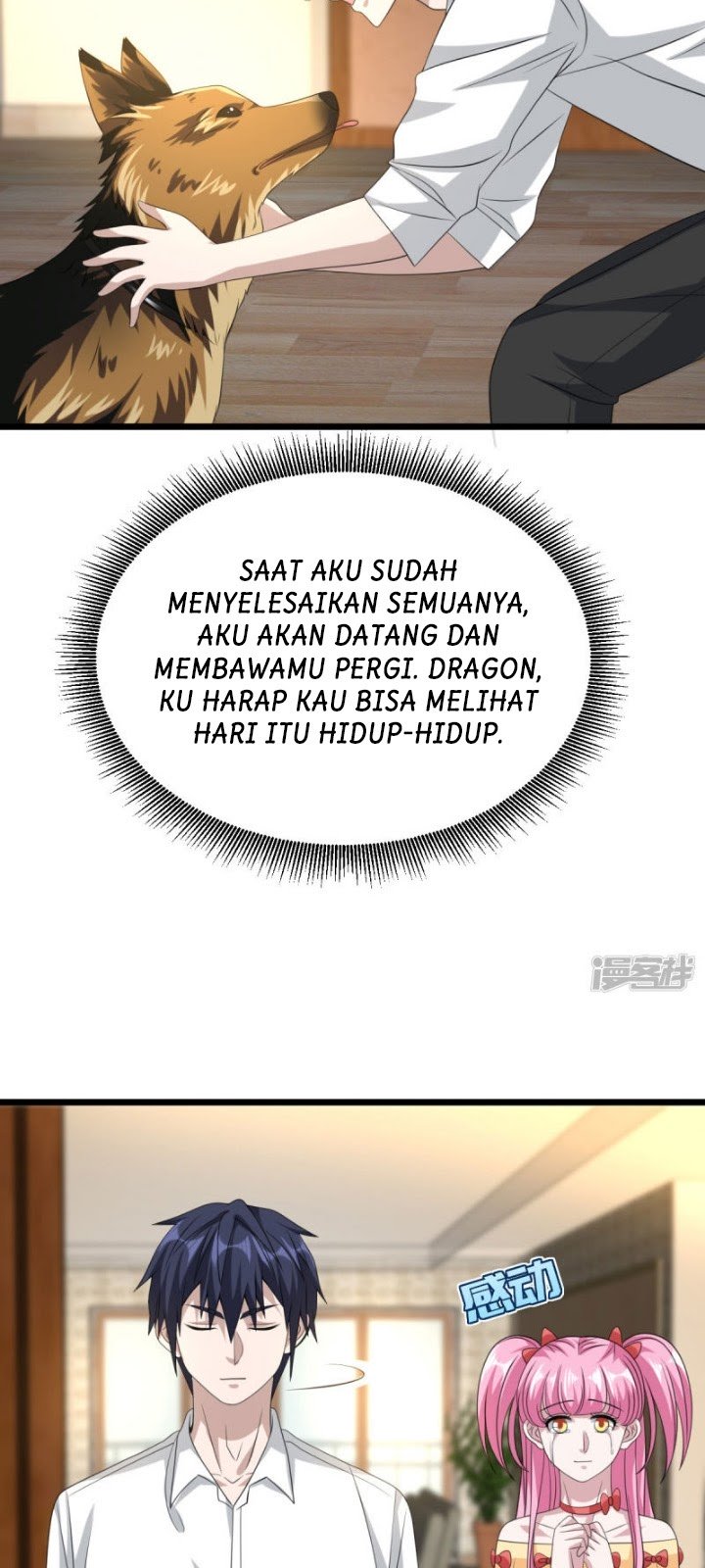 Dushi Xiewang chapter 36 halaman 26