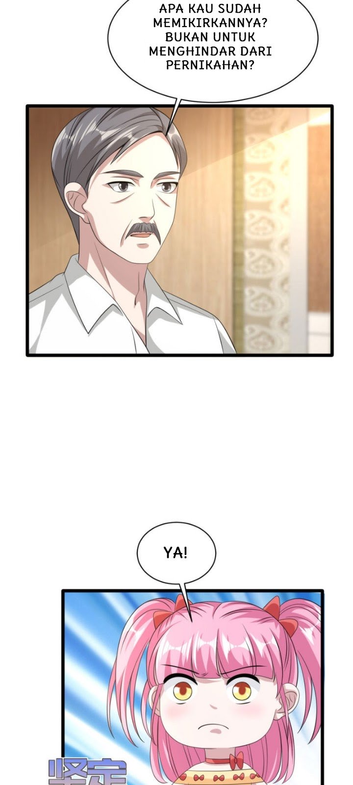 Dushi Xiewang chapter 36 halaman 28