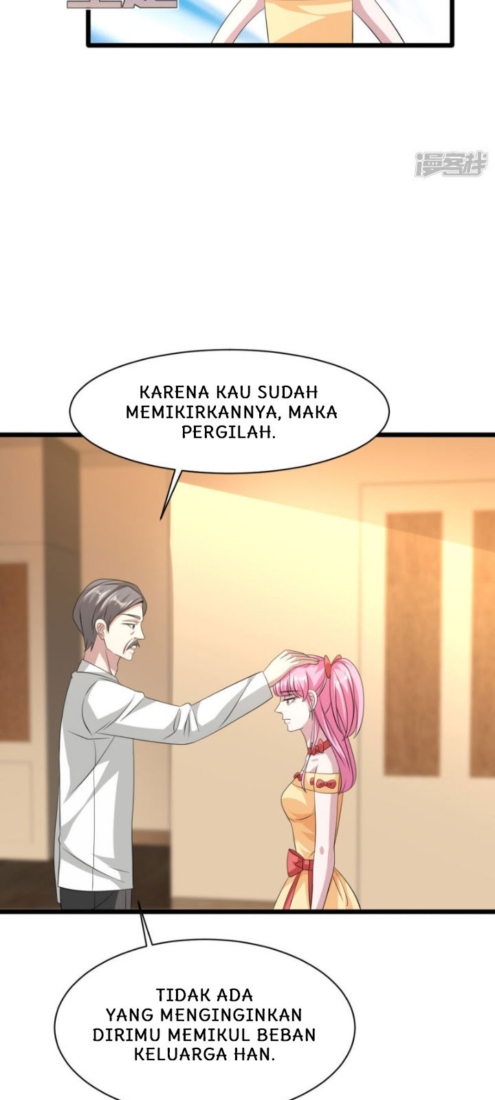 Dushi Xiewang chapter 36 halaman 30