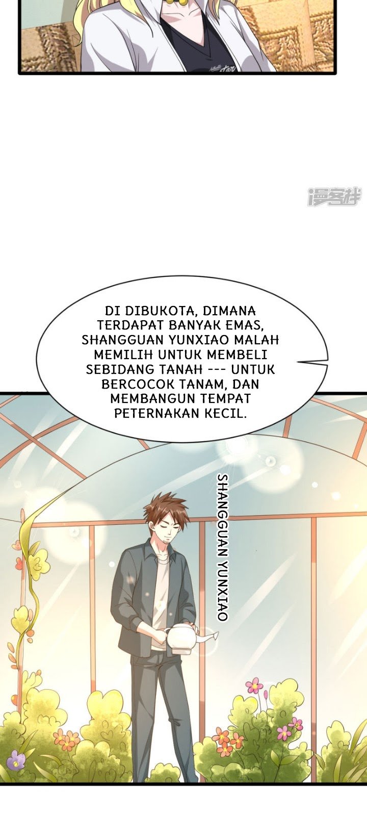 Dushi Xiewang chapter 37 halaman 4
