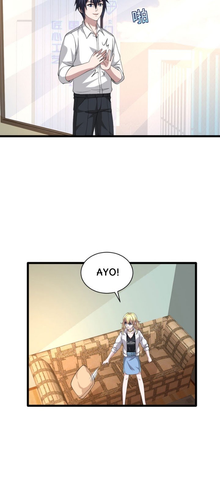 Dushi Xiewang chapter 37 halaman 7
