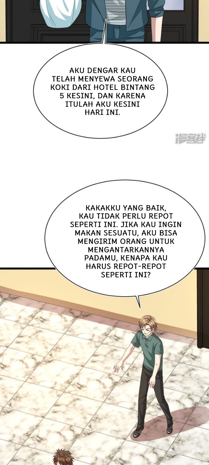 Dushi Xiewang chapter 37 halaman 13
