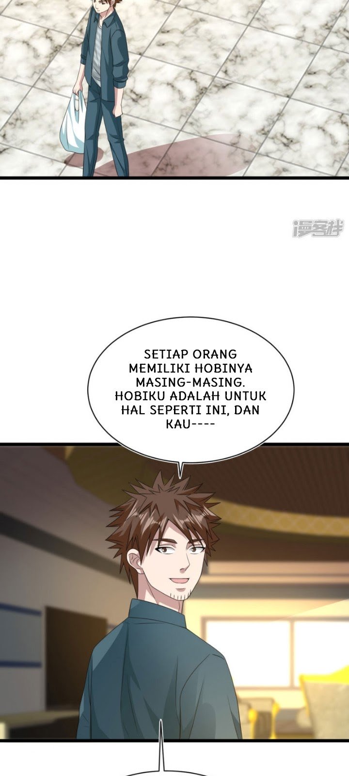 Dushi Xiewang chapter 37 halaman 14