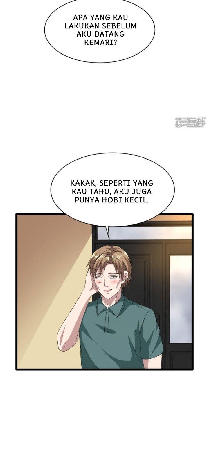 Dushi Xiewang chapter 37 halaman 15
