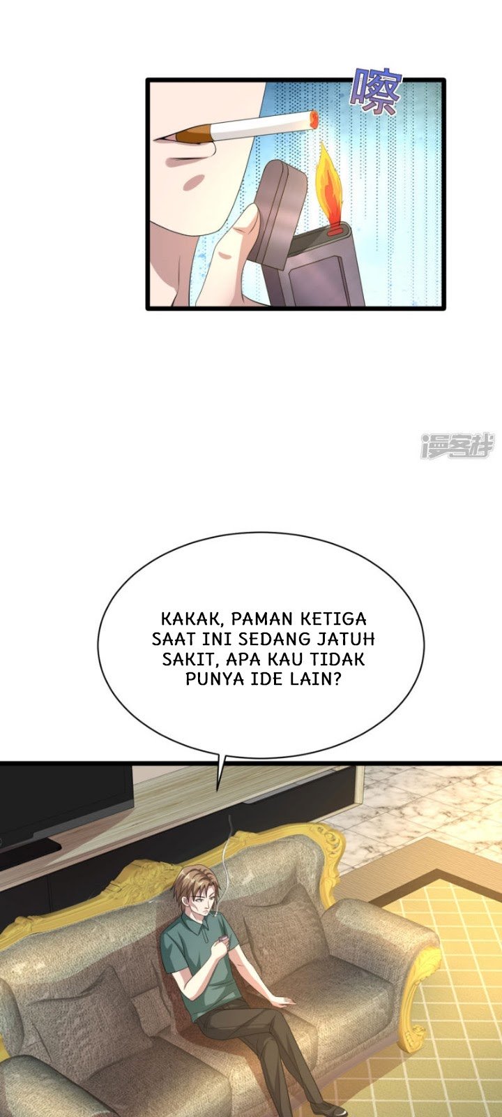 Dushi Xiewang chapter 37 halaman 16