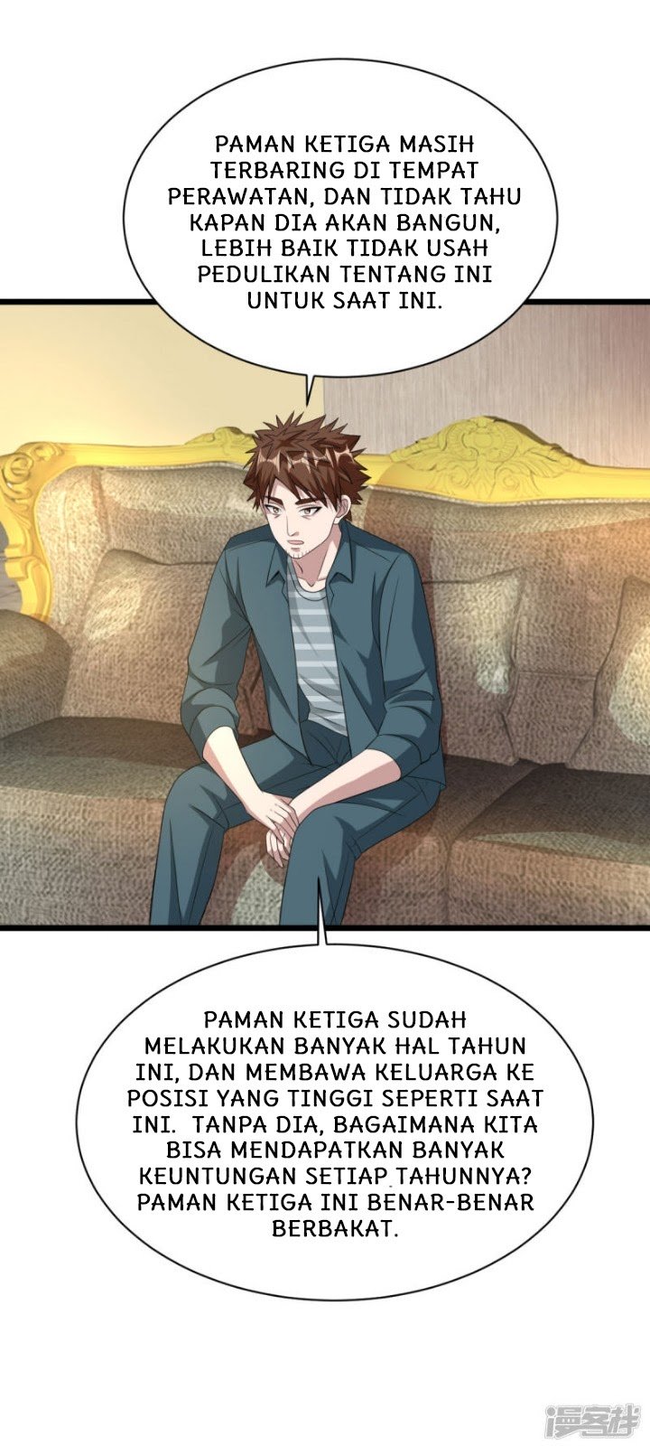 Dushi Xiewang chapter 37 halaman 19