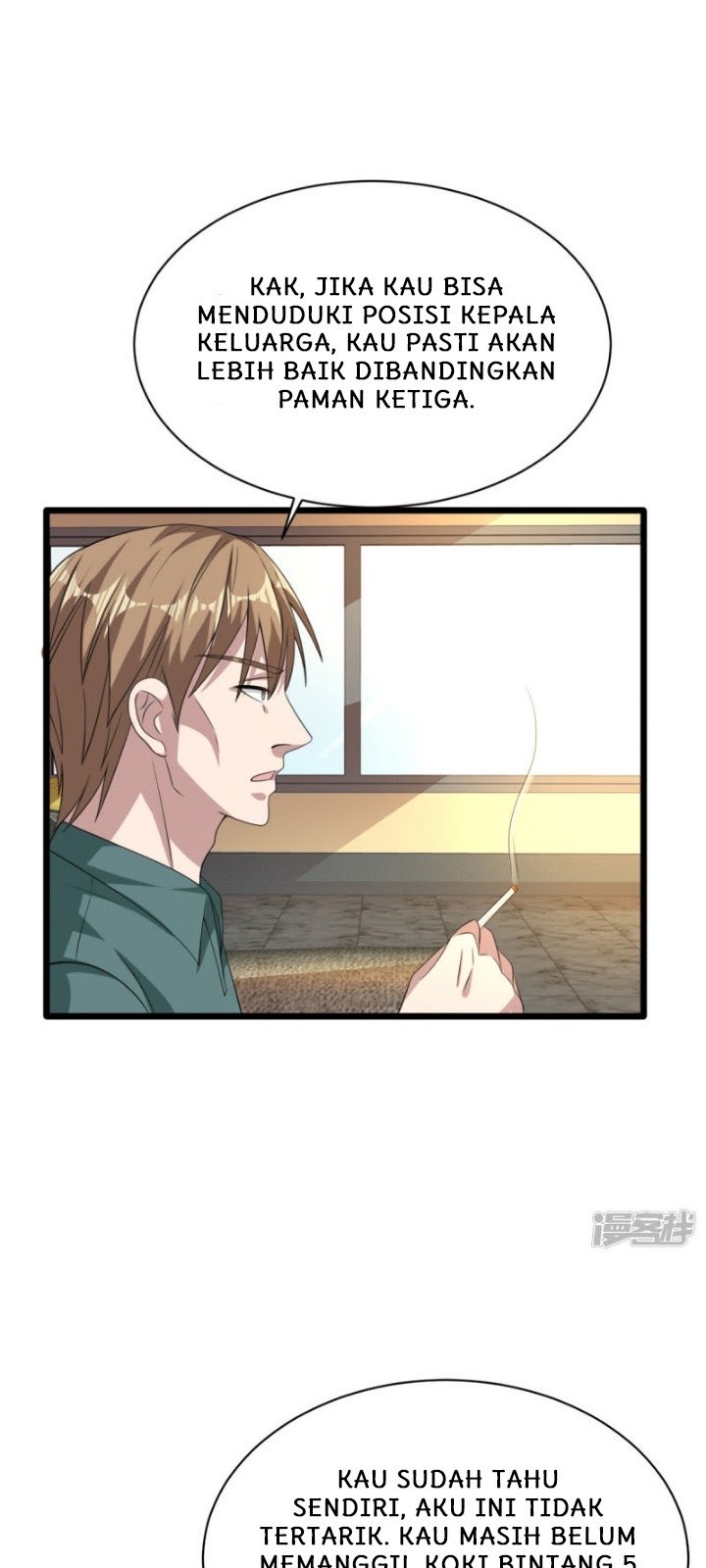 Dushi Xiewang chapter 37 halaman 20