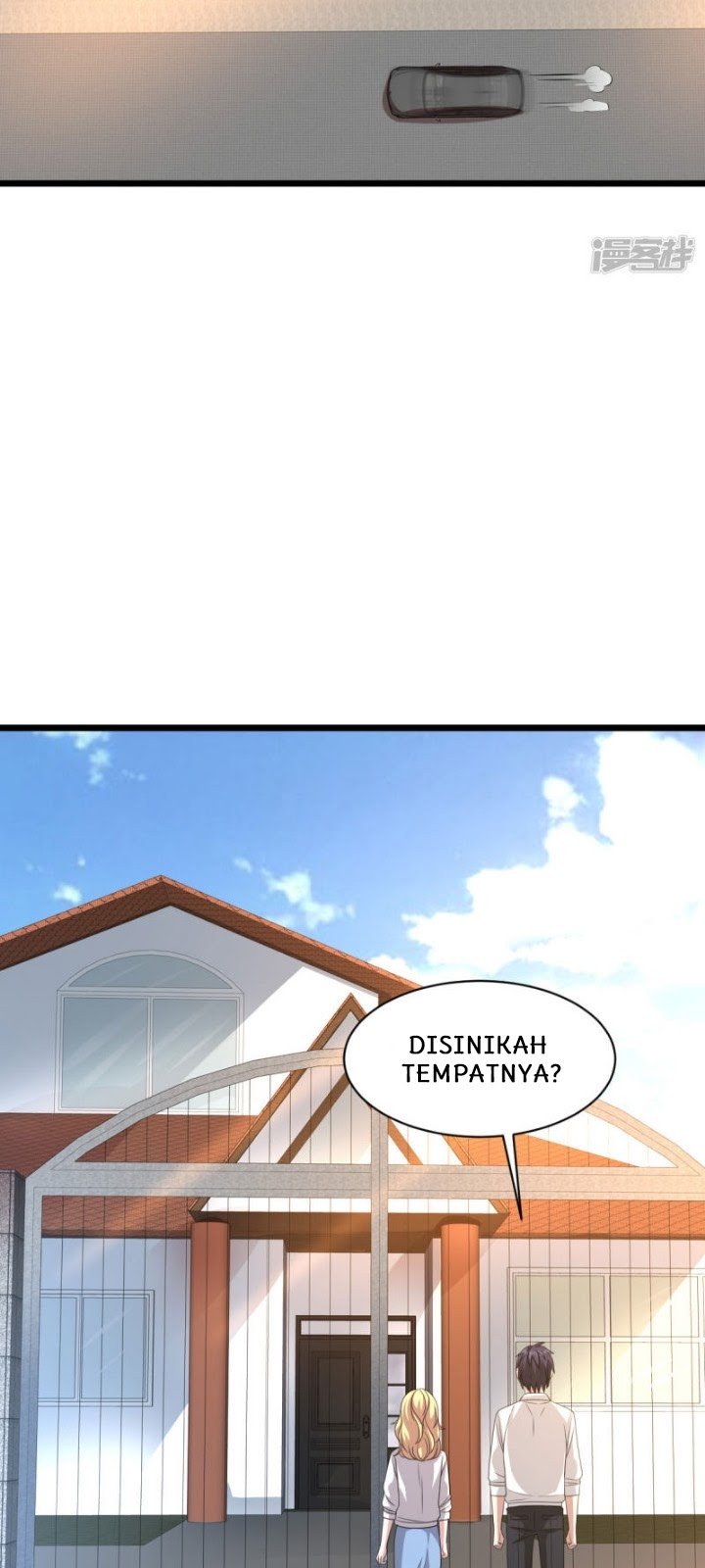 Dushi Xiewang chapter 37 halaman 23