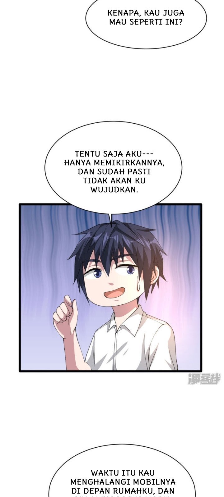 Dushi Xiewang chapter 37 halaman 26