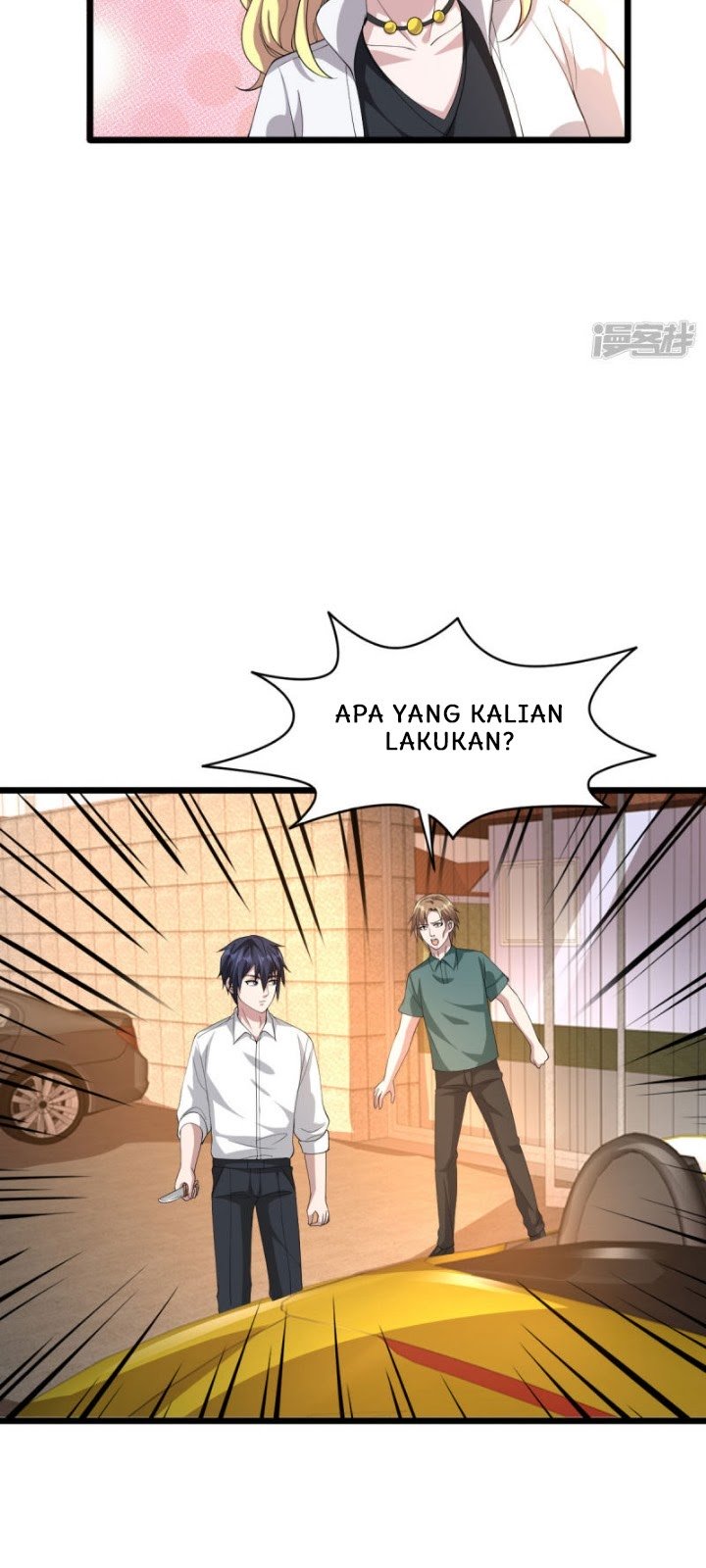 Dushi Xiewang chapter 37 halaman 34