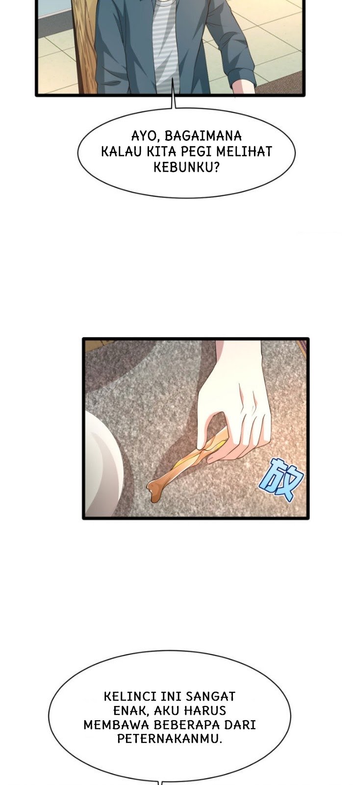 Dushi Xiewang chapter 39 halaman 5