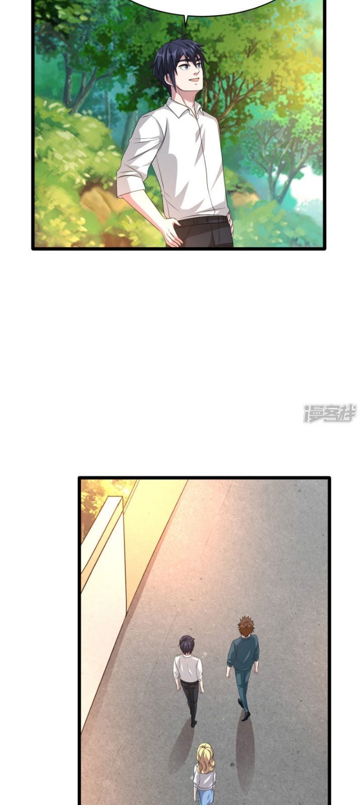 Dushi Xiewang chapter 39 halaman 9