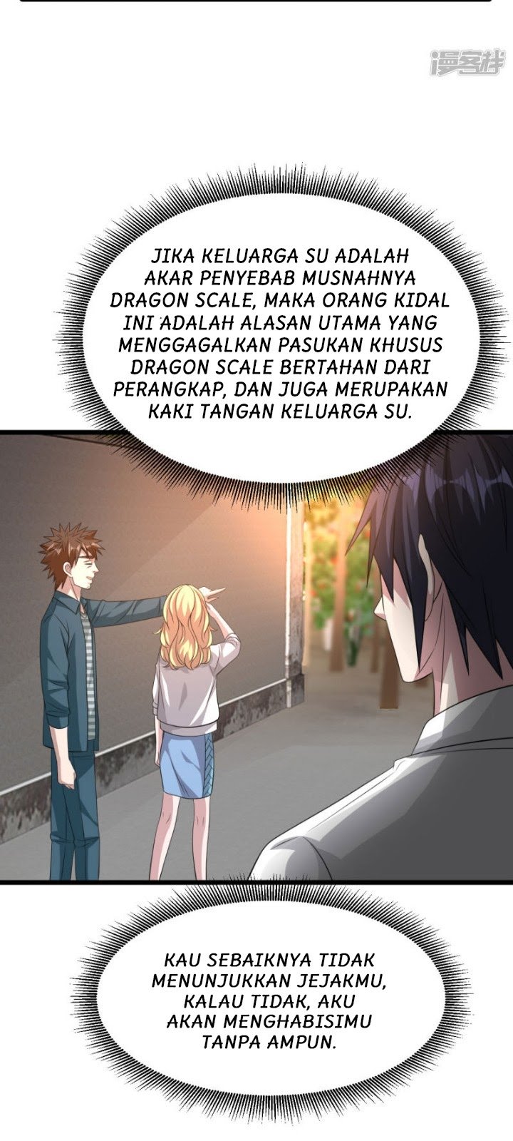 Dushi Xiewang chapter 39 halaman 14