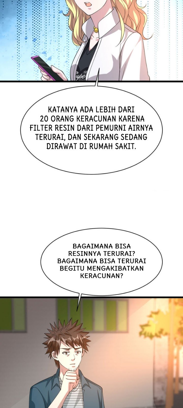 Dushi Xiewang chapter 39 halaman 18