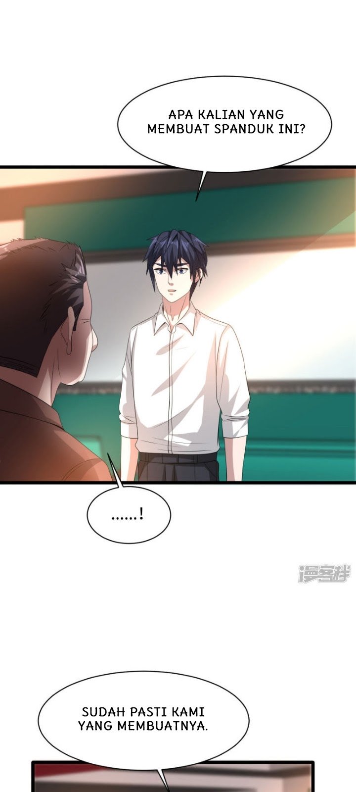 Dushi Xiewang chapter 41 halaman 7