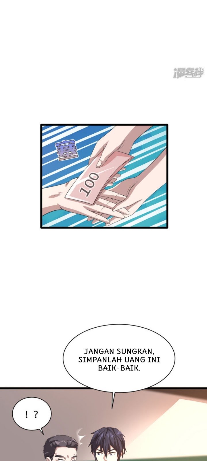 Dushi Xiewang chapter 41 halaman 9