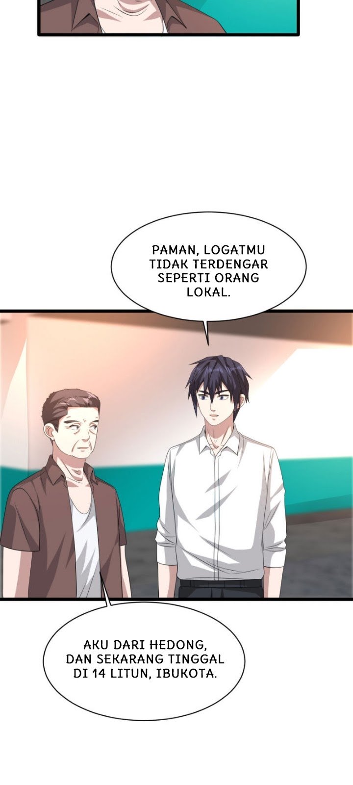 Dushi Xiewang chapter 41 halaman 11