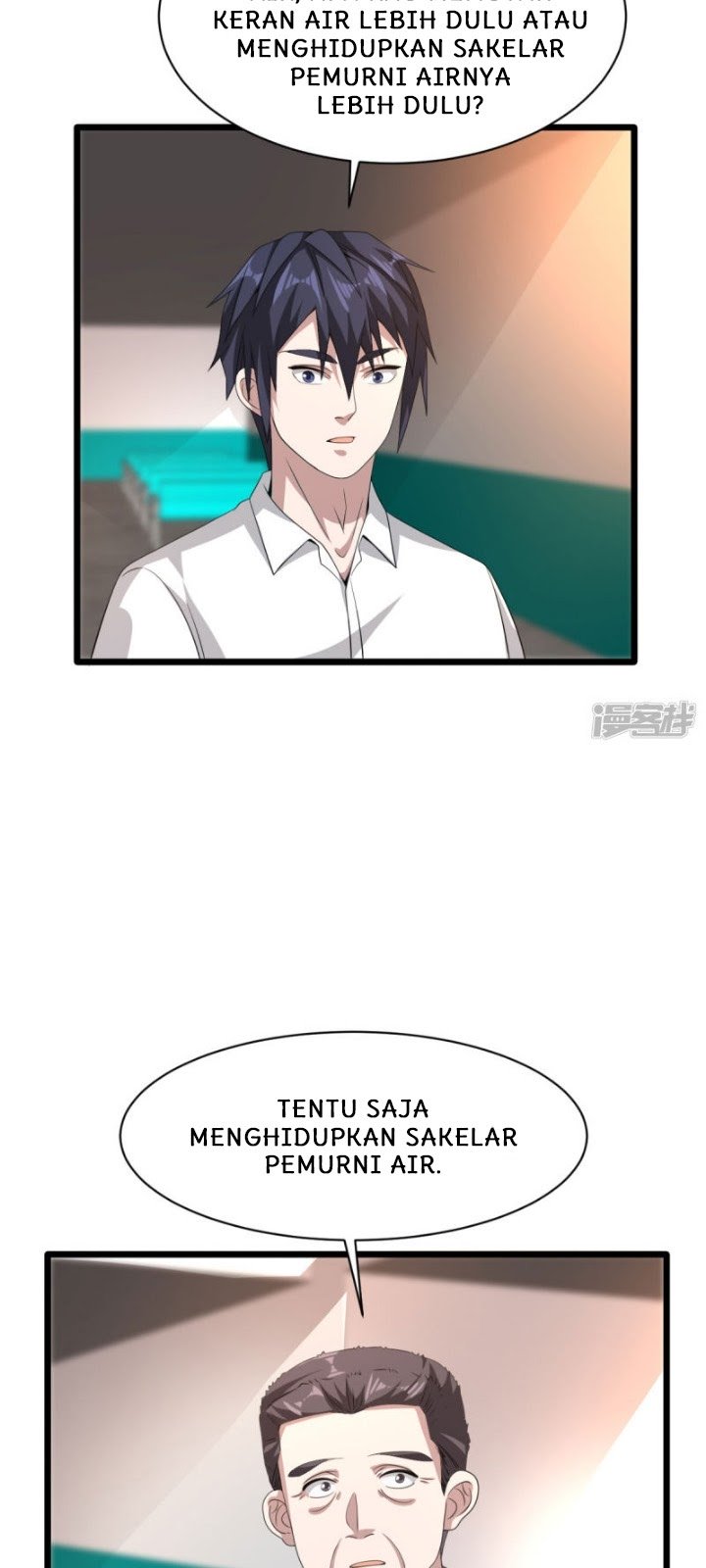 Dushi Xiewang chapter 41 halaman 13