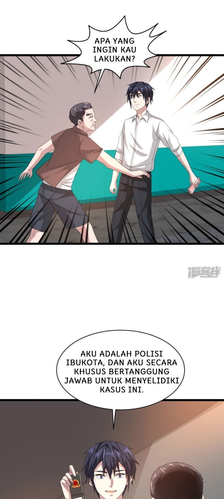 Dushi Xiewang chapter 41 halaman 15