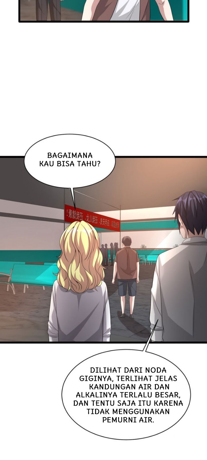Dushi Xiewang chapter 41 halaman 17