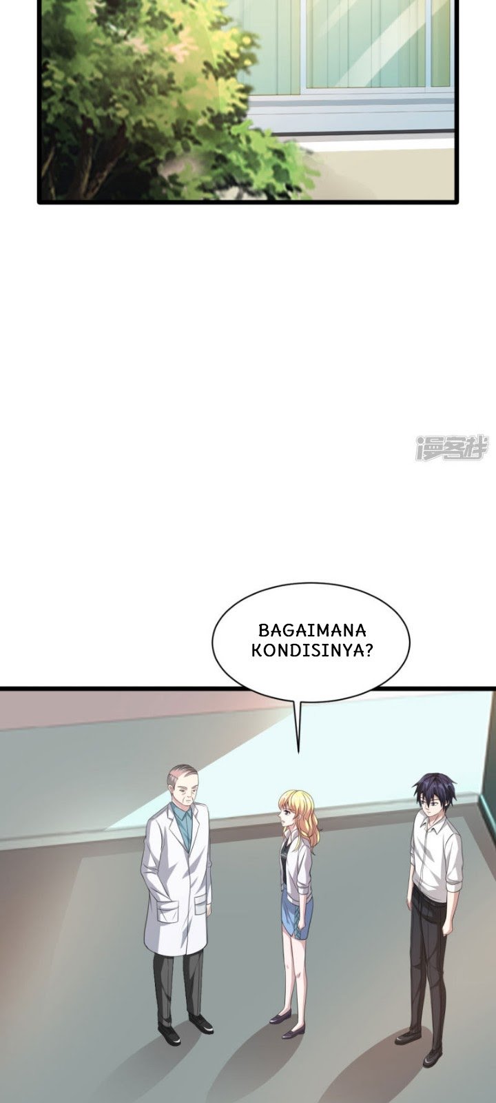 Dushi Xiewang chapter 41 halaman 19